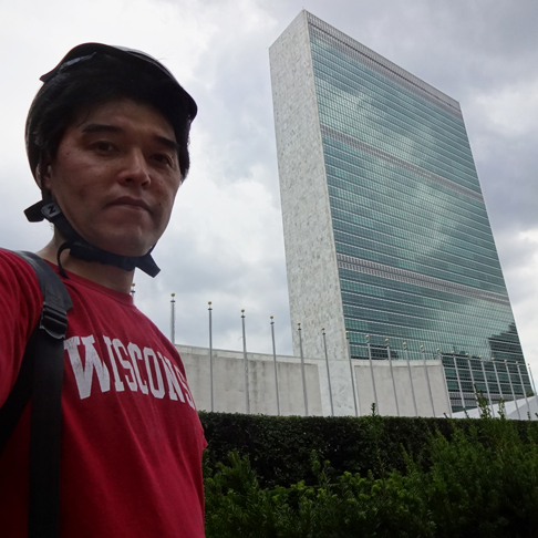 kuroyanagi in front of UN