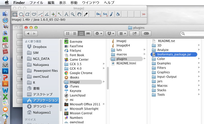 czi file viewer for mac